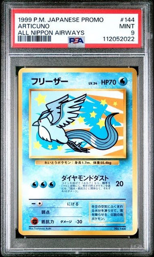 1999 Pokemon Japanese Promo Articuno ANA All Nippon Airways PSA 9 144