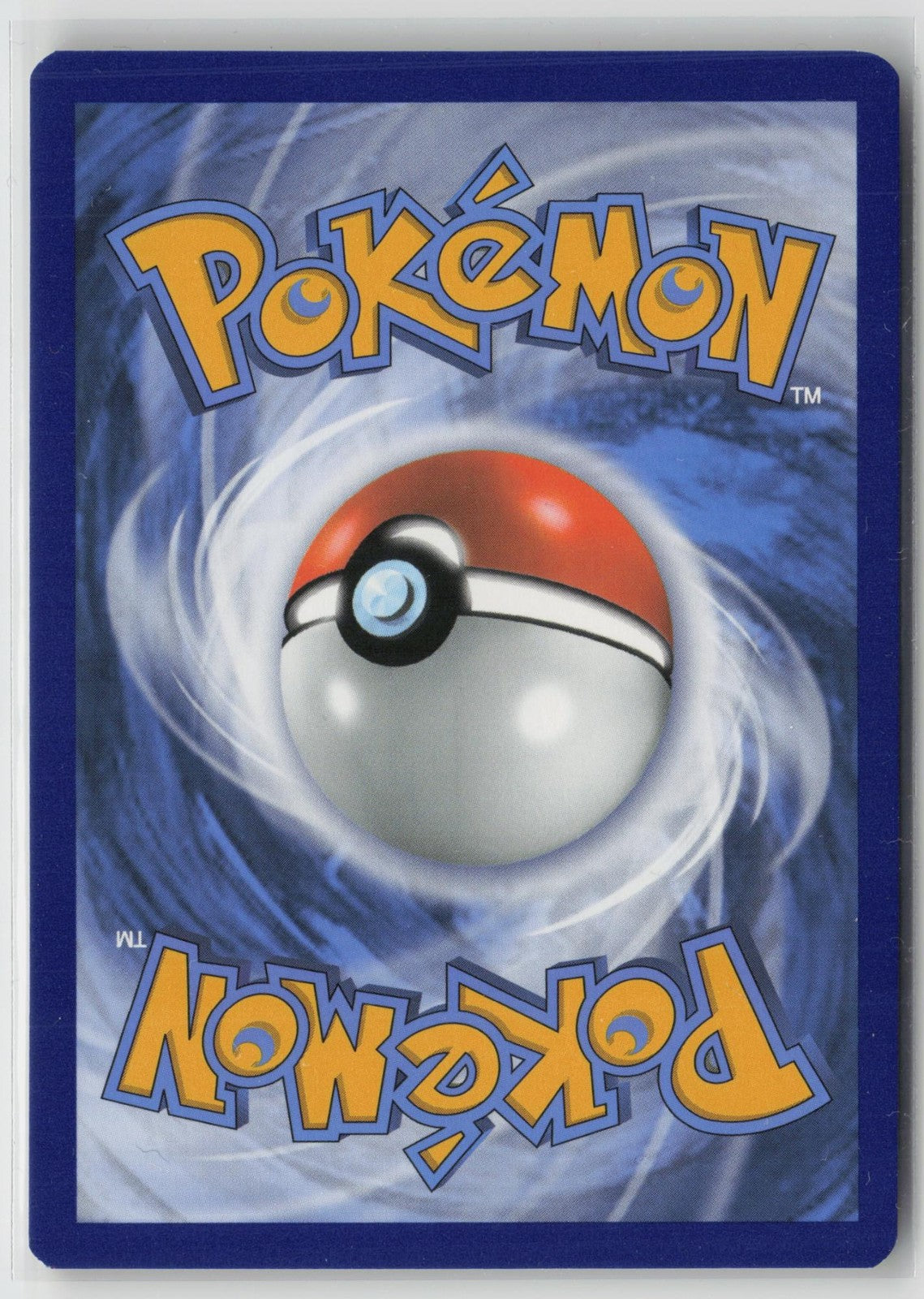 Turffield Stadium 234/203 Secret Rare Evolving Skies Pokemon NM