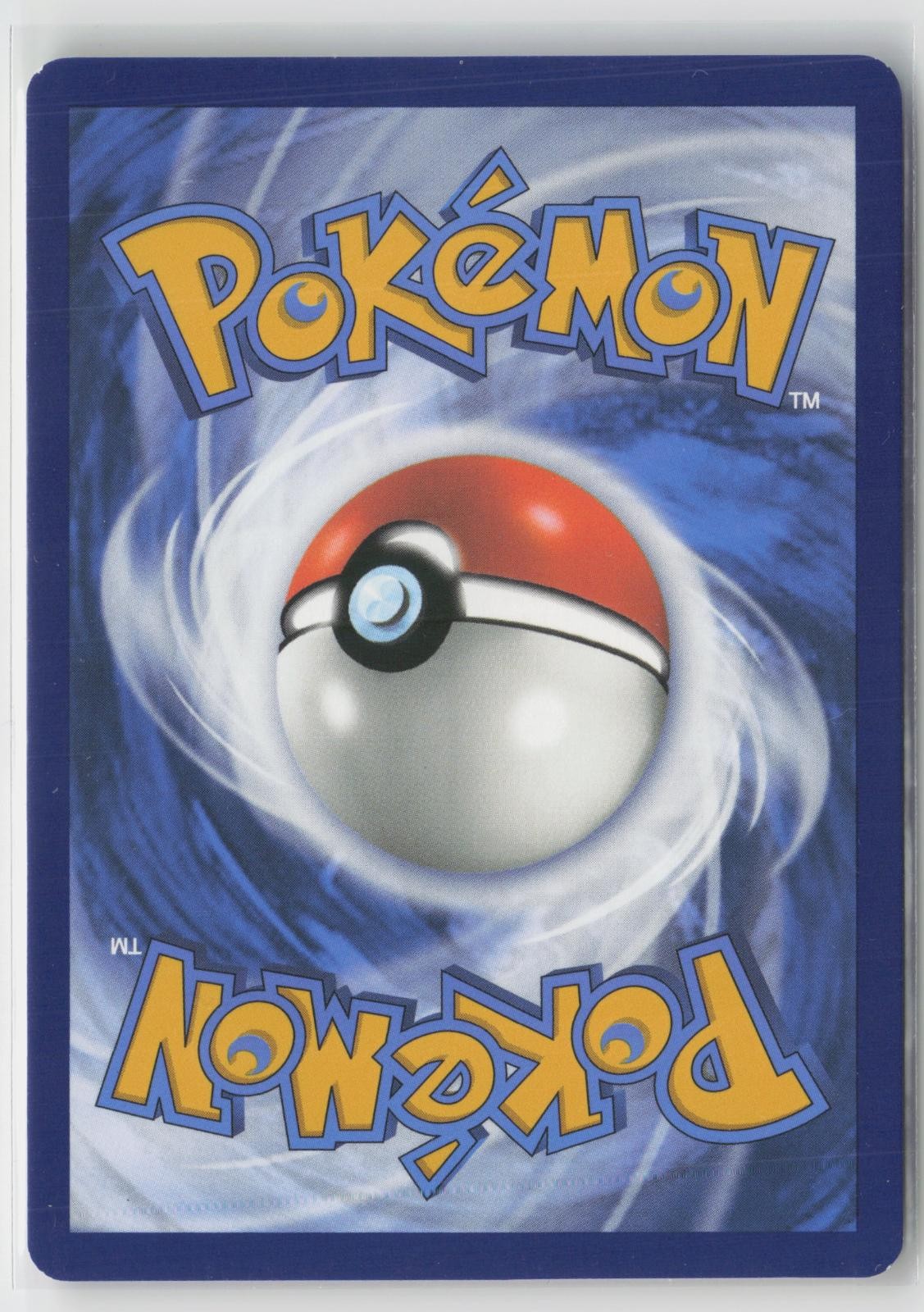 Cinderace ex 157/142 Ultra Rare Stellar Crown Pokemon NM