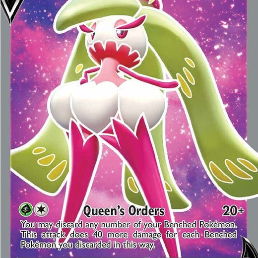 Tsareena V 246/264 Fusion Strike FST Ultra Rare near mint 246 Pokemon 2021