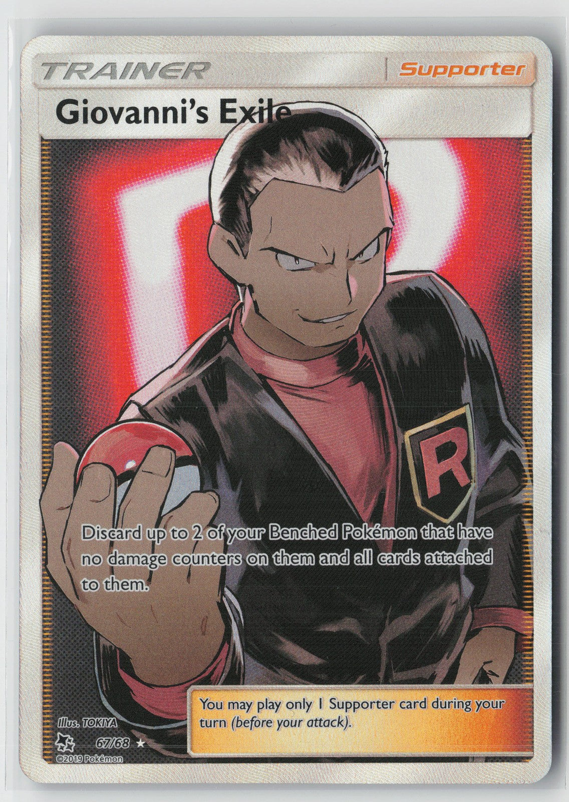 Giovanni's Exile (Full Art) Ultra Rare Hidden Fates 67/68 NM