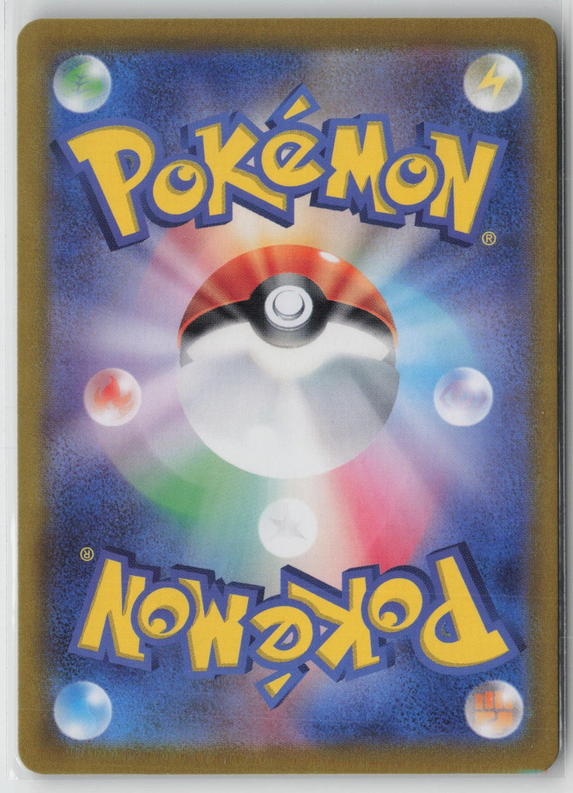 Enamorus 074/066 Art Rare Crimson Haze Pokemon Japanese NM