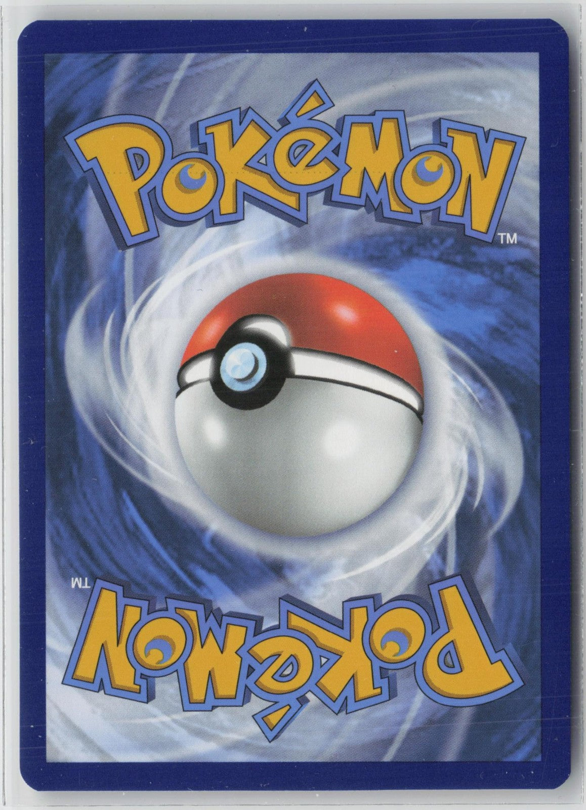 Lapras ex 32/142 Double Rare Stellar Crown Pokemon NM