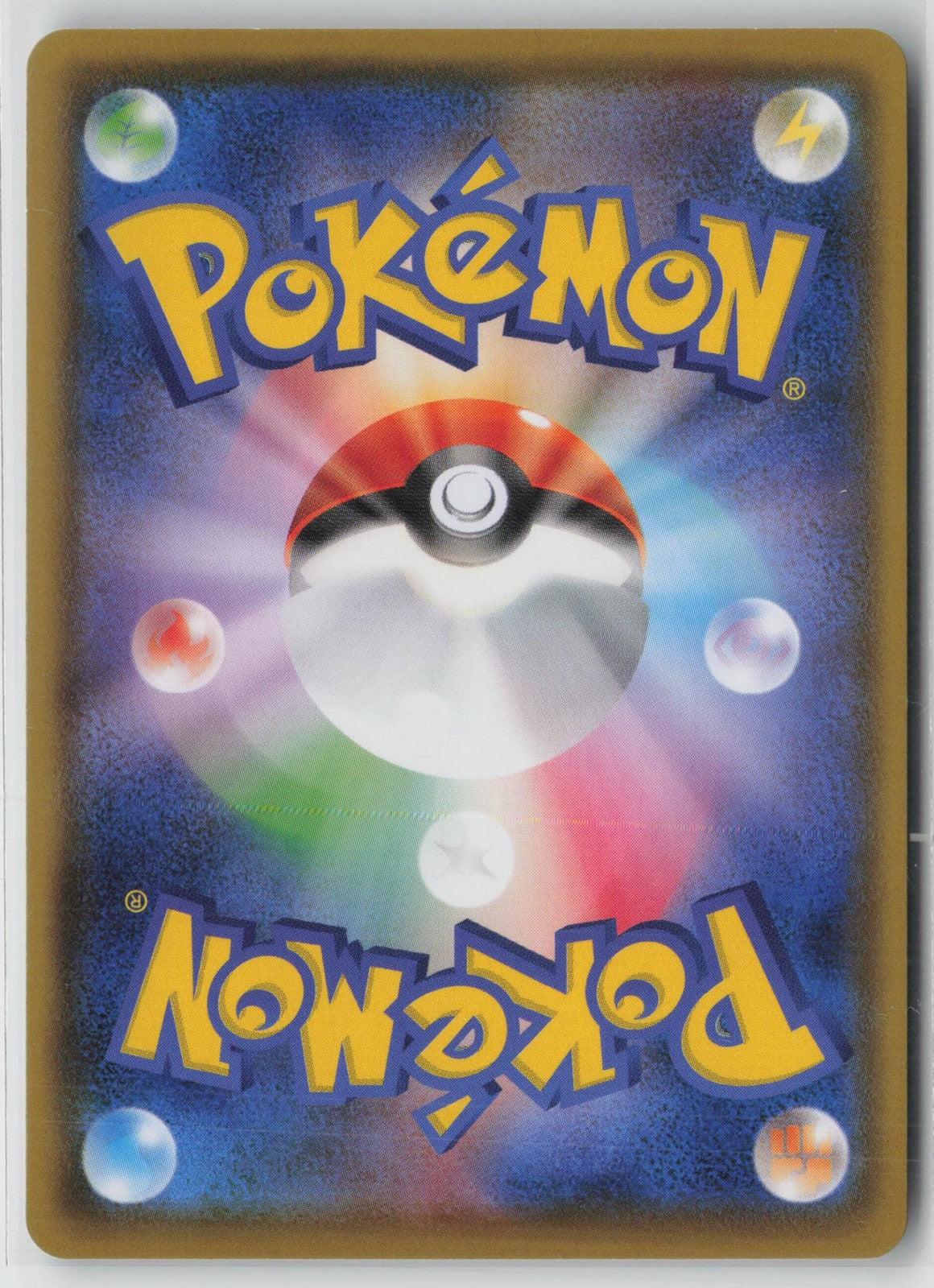 Koko 106/S-P Promo Sword & Shield Promos Pokemon Japanese NM
