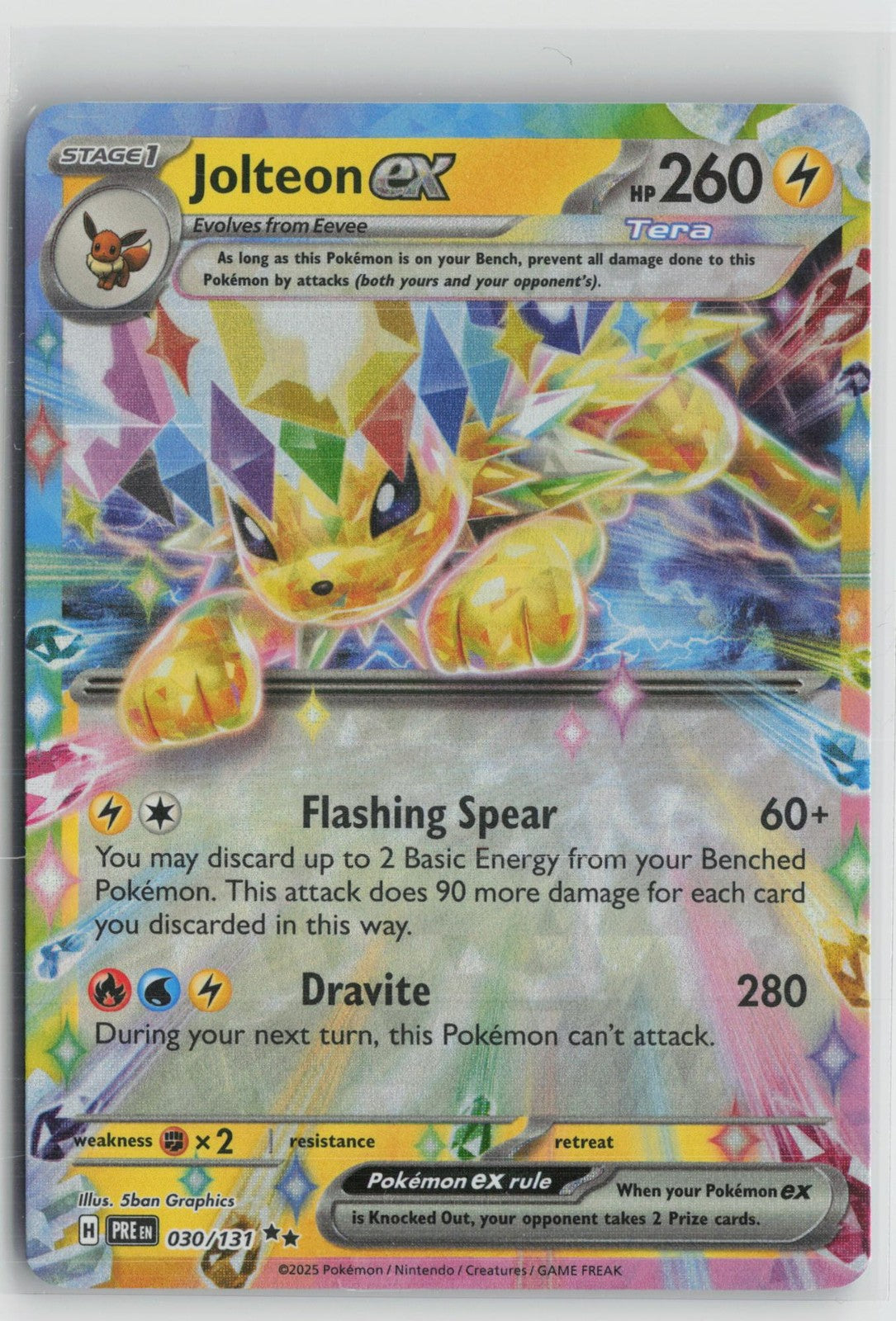 Jolteon ex 030/131 Double Rare Prismatic Evolutions Pokemon NM