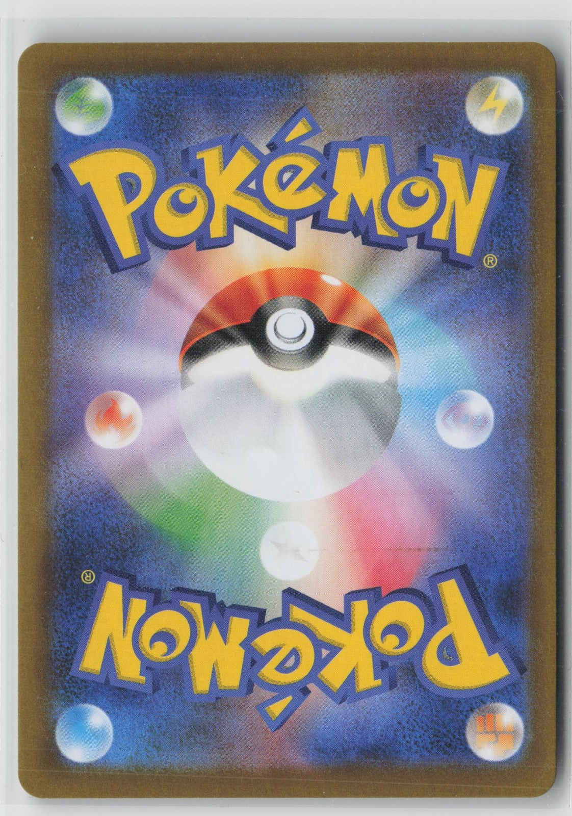 Drilbur 048/086 Common Black Bolt Pokemon Japanese Master Ball NM