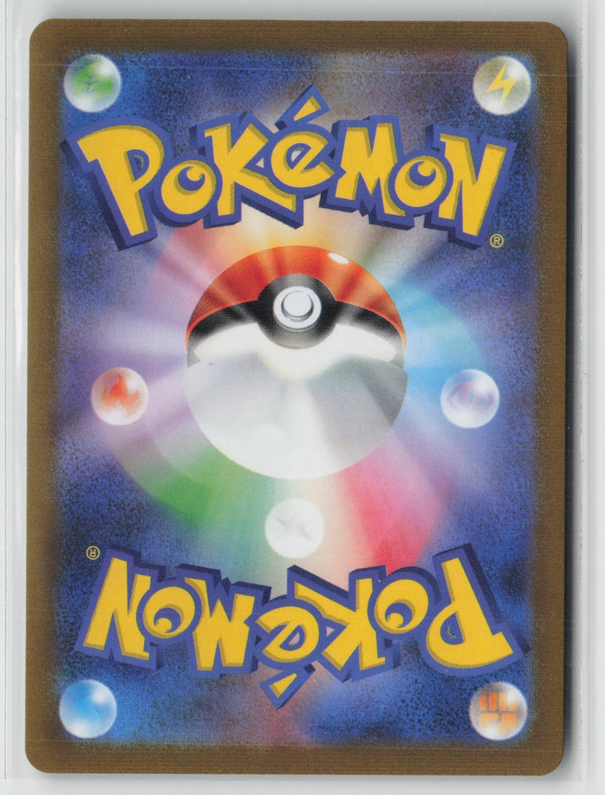 Sylveon 070/SV-P Scarlet & Violet Pokemon Japanese NM