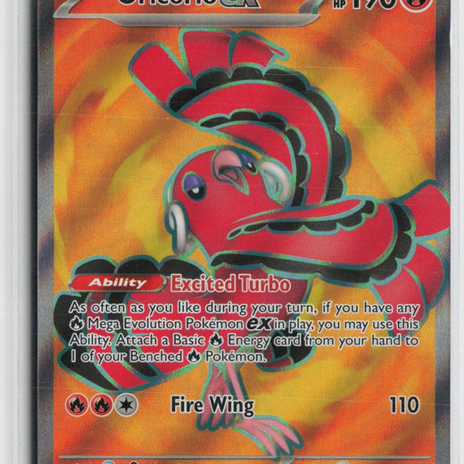 Oricorio ex 110/094 Ultra Rare Phantasmal Flames Pokemon NM0