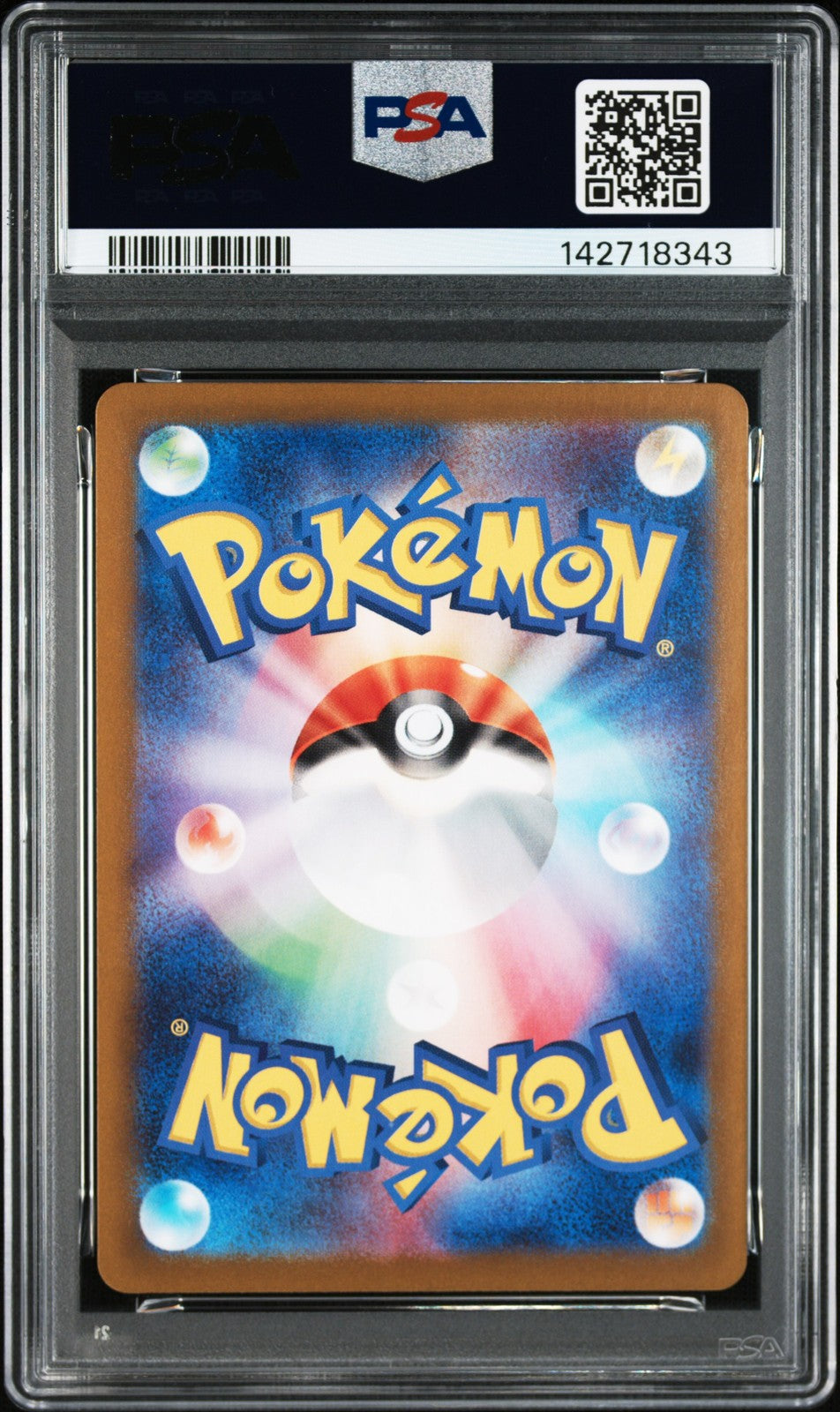 Larvesta 108/106 Art Rare Sv8-super Electric Breaker Pokemon Japanese PSA 10