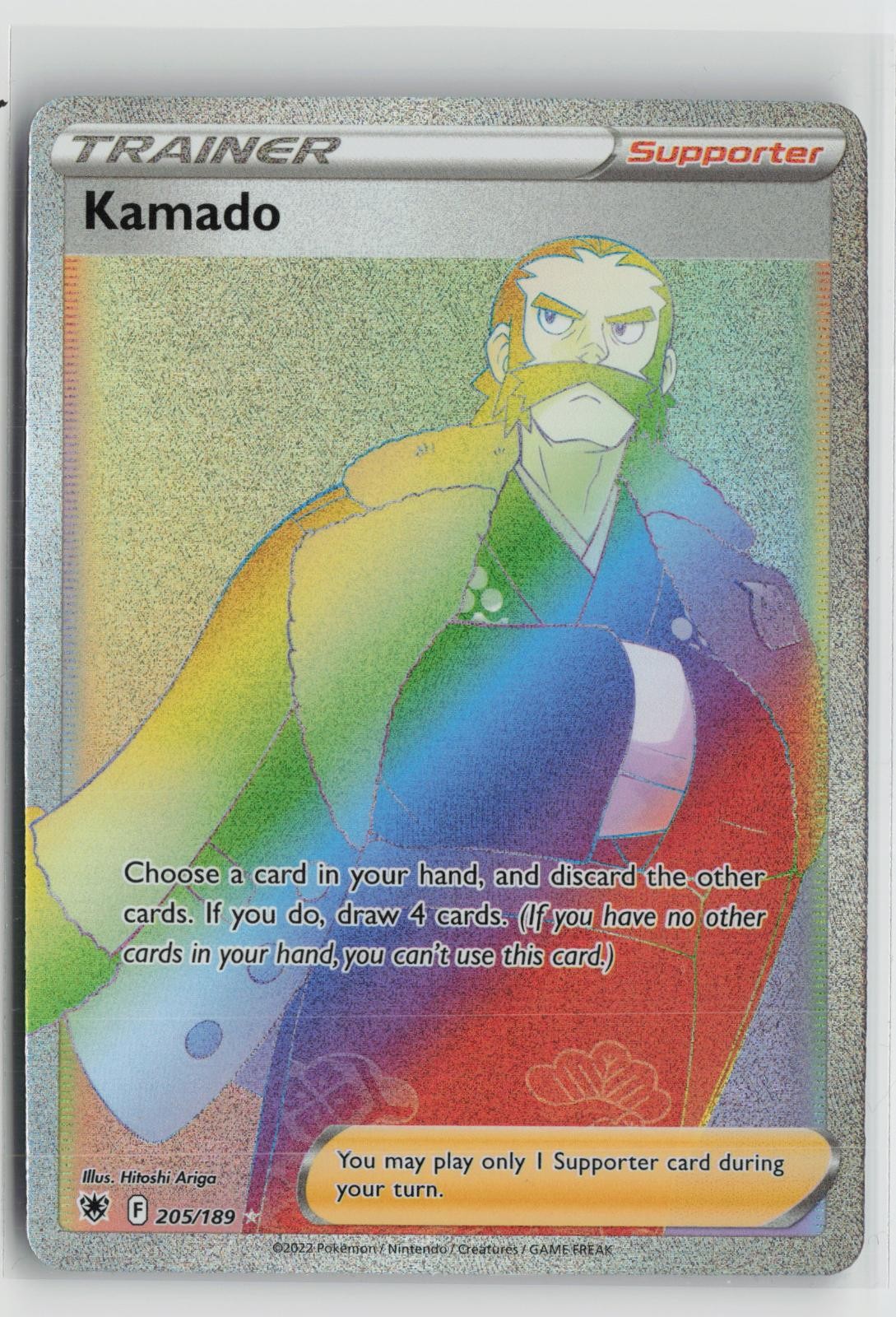 Kamado 205/189 Rainbow Rare Astral Radiance Pokemon NM