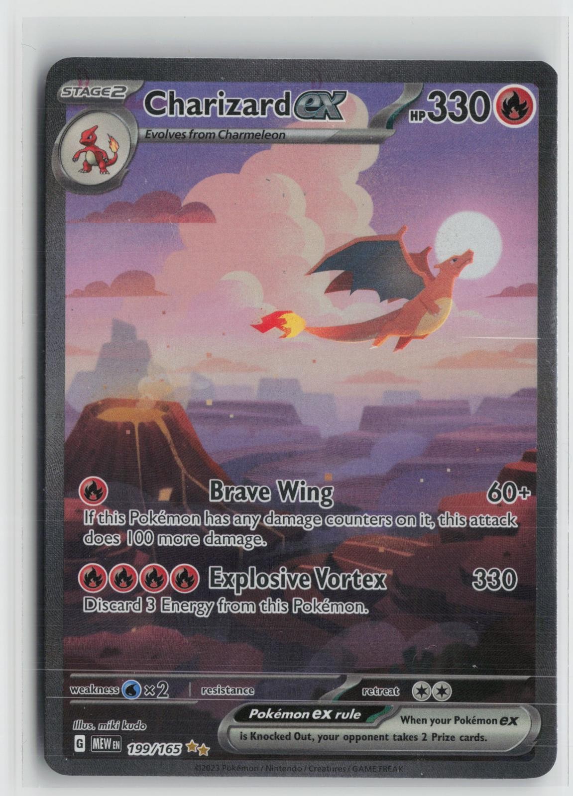 Charizard ex 199/165 Special Illustration Rare 151 Pokemon NM