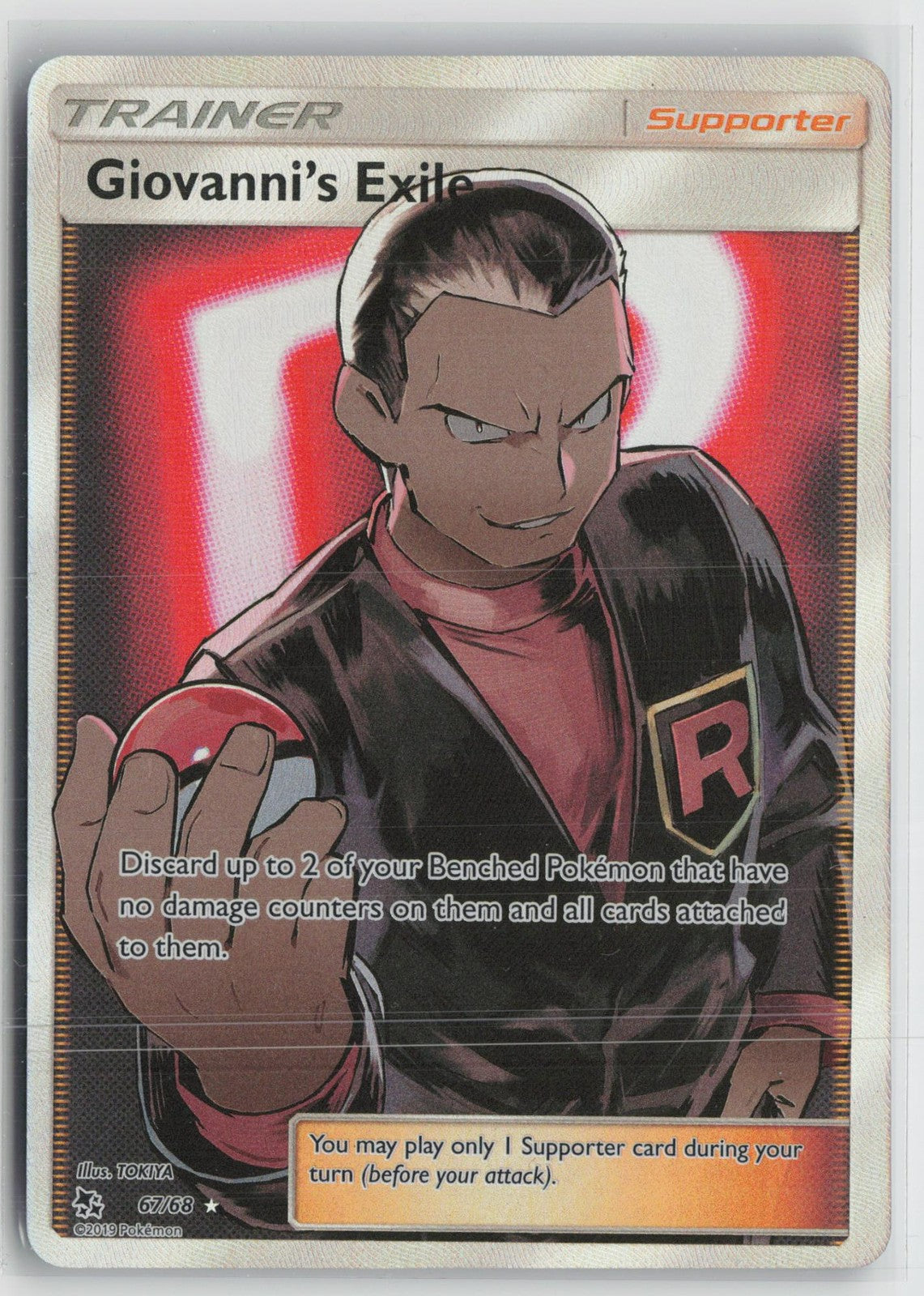 Giovanni's Exile 67/68 Ultra Rare Hidden Fates Pokemon NM