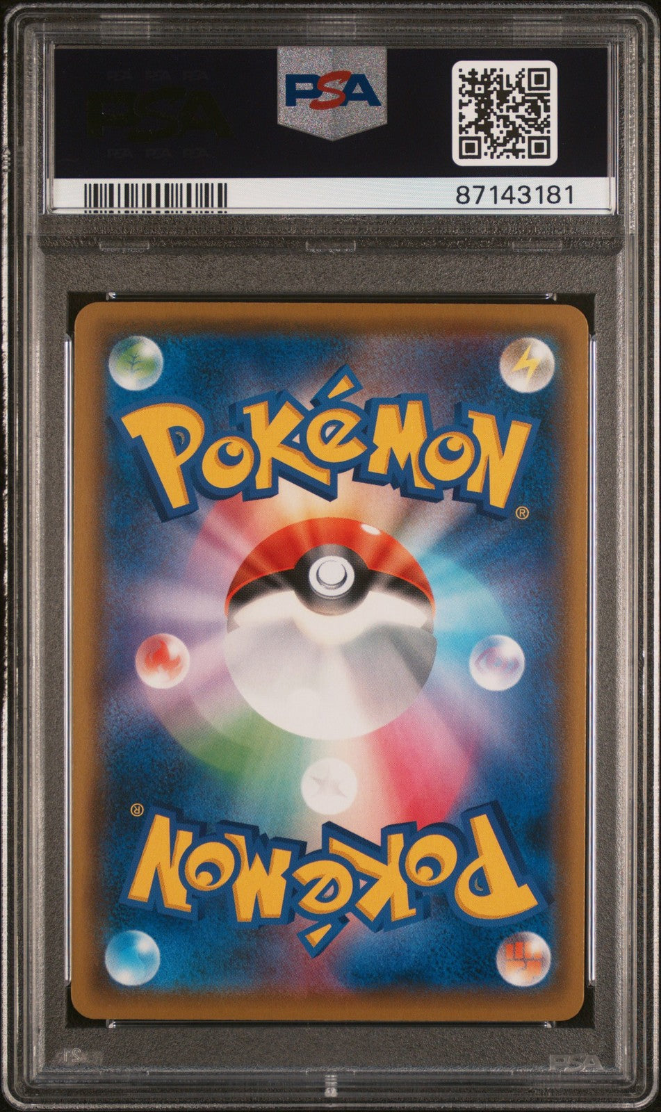 Jasmine 058/052 Dark Order Pokemon Japanese PSA 10