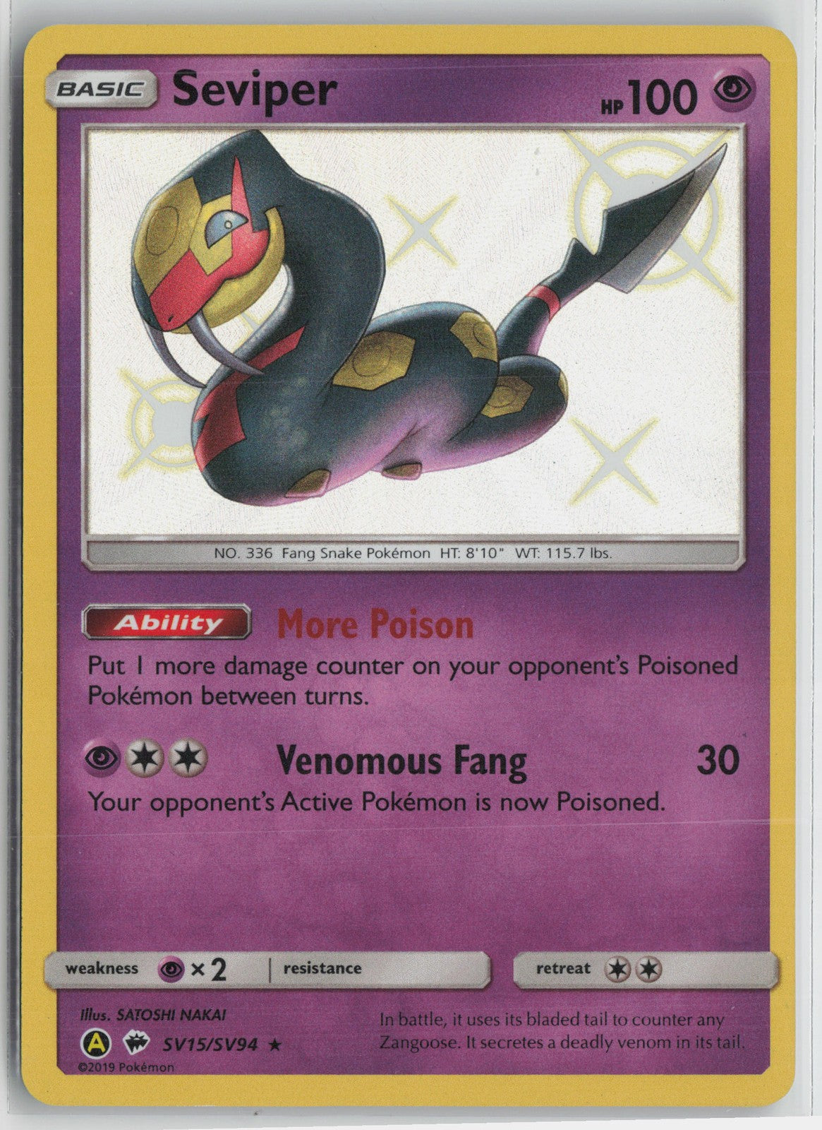 Seviper Shiny Holo Rare Hidden Fates: Shiny Vault SV15/SV94 NM