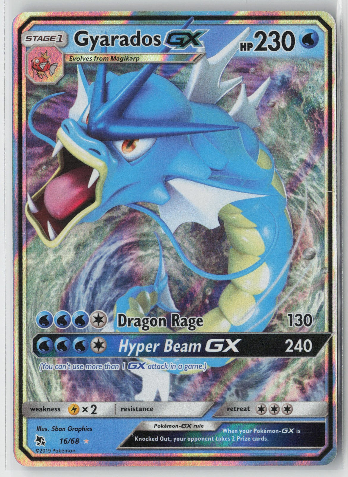 Gyarados GX Ultra Rare Hidden Fates 16/68 NM