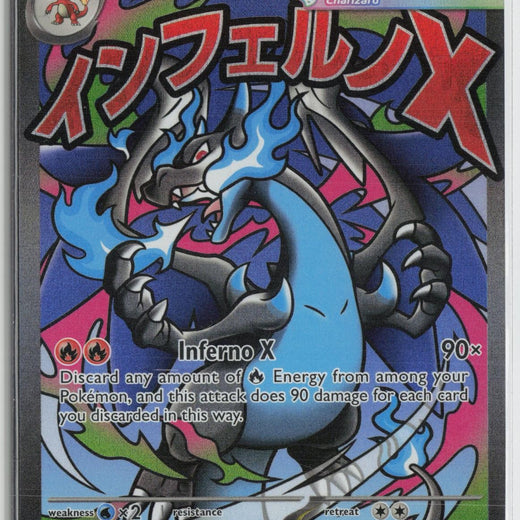 Mega Charizard X ex 023 Holo Promo ME: Mega Evolution Promo Pokemon NM0