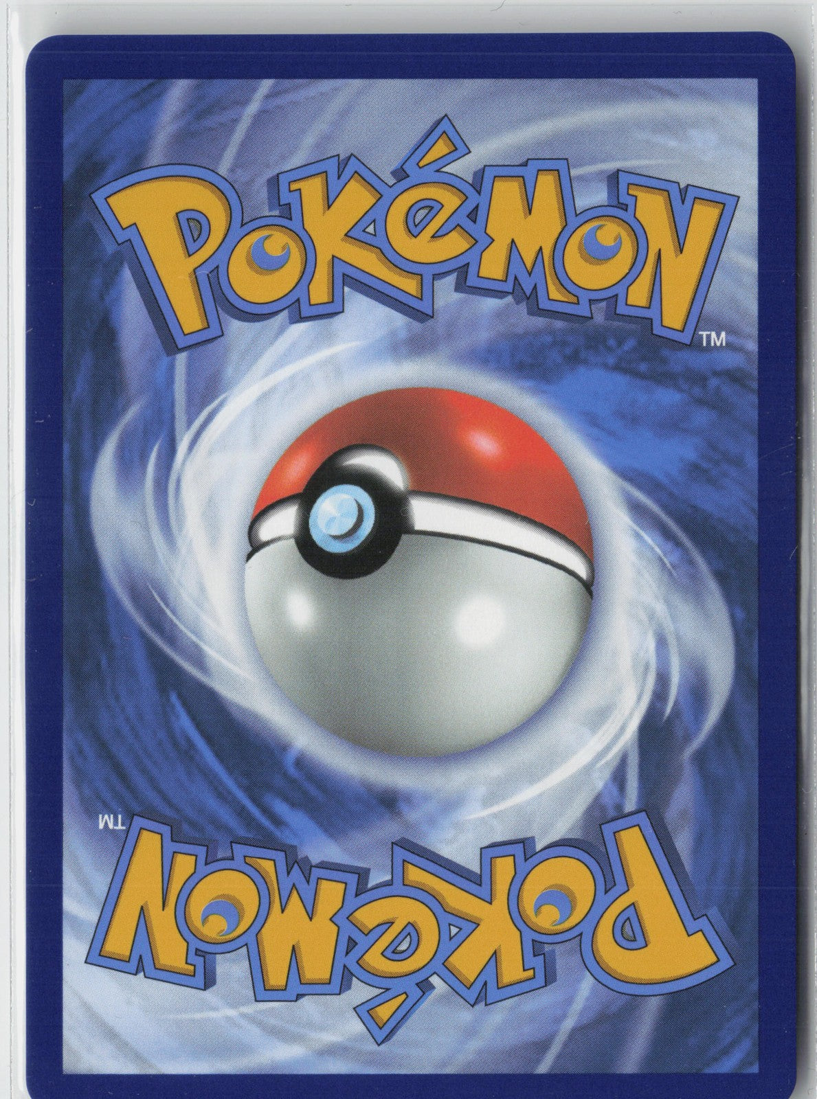 Mega Mawile ex - Double Rare ME01: Mega Evolution 094/132 NM