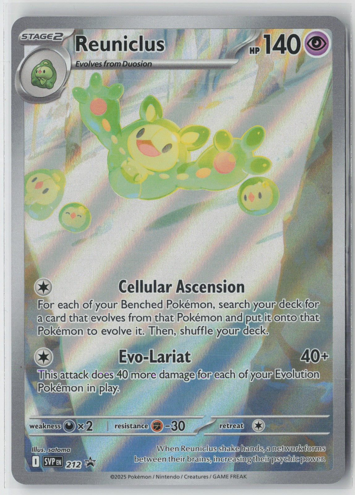 Reuniclus Promo SV: Scarlet & Violet Promo Cards 212 NM
