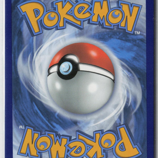 Beauty 194/185 Rainbow Rare Vivid Voltage Pokemon NM1