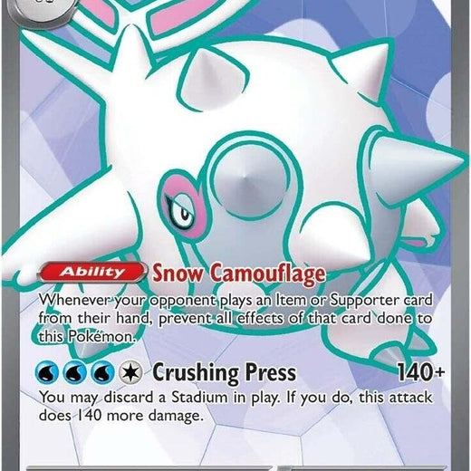 Cetitan ex 210/182 Destined Rivals DRI Ultra Rare mint 210 Pokemon