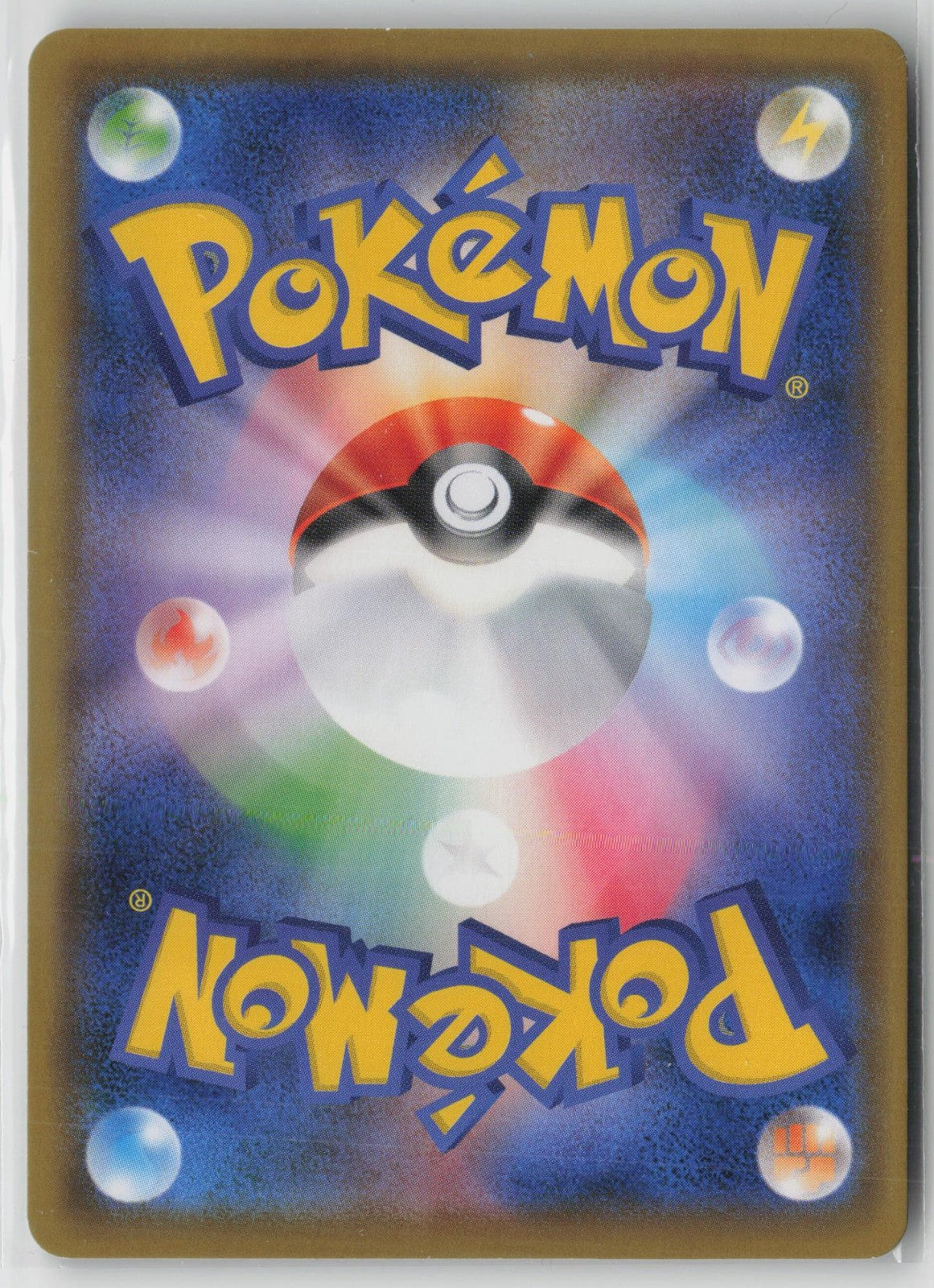 Scizor V 107/100 Super Rare Infinity Zone Pokemon Japanese NM