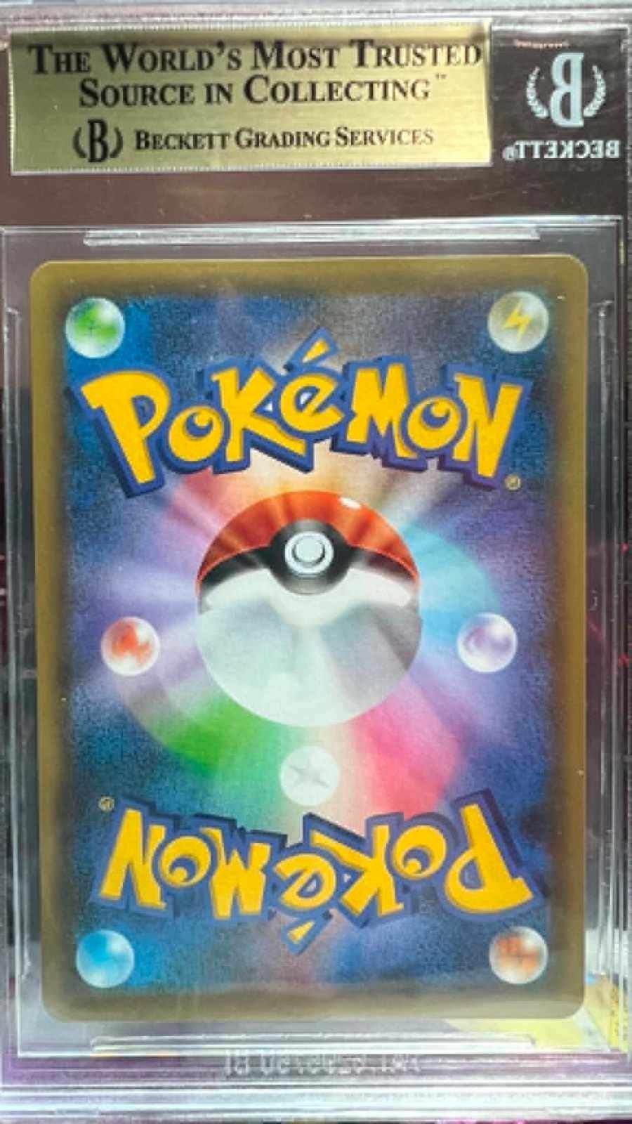 Venusaur 2 25th Anniversary Edition Promo Pack Pokemon Japanese Bgs 10 Gold