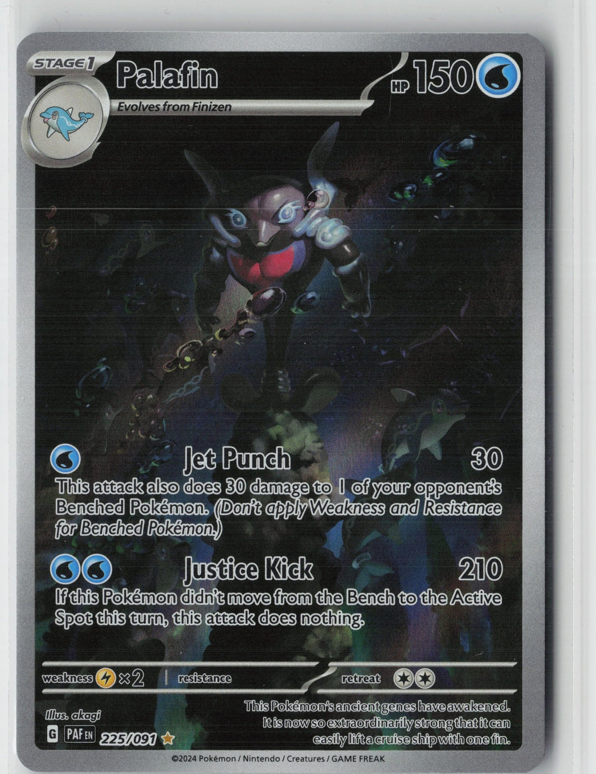 Palafin - Illustration Rare SV: Paldean Fates 225/091 NM