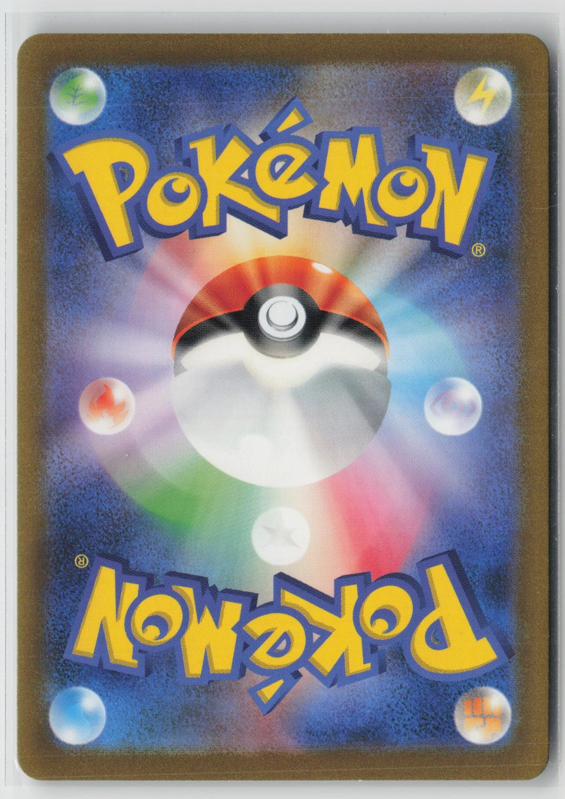 Bosss Orders 029/032 Pokemon TCG Classic Charizard Pokemon Japanese NM