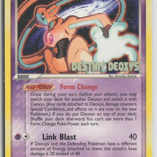 Deoxys (Normal Forme) 016/107 Reverse Holo Stamp Pokemon MP0