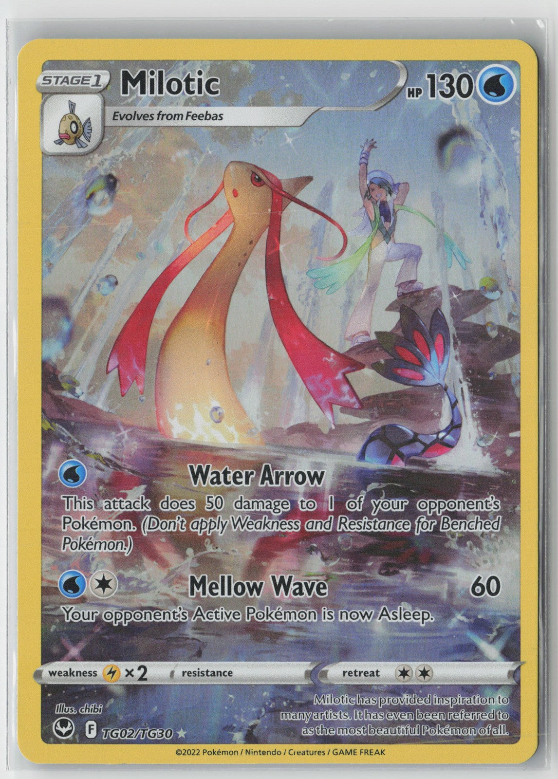 Milotic Ultra Rare SWSH12: Silver Tempest Trainer Gallery TG02/TG30 NM