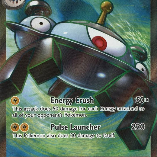 Magnezone ex 226/198 Scarlet and Violet SVI Ultra Rare near mint Pokemon 2023