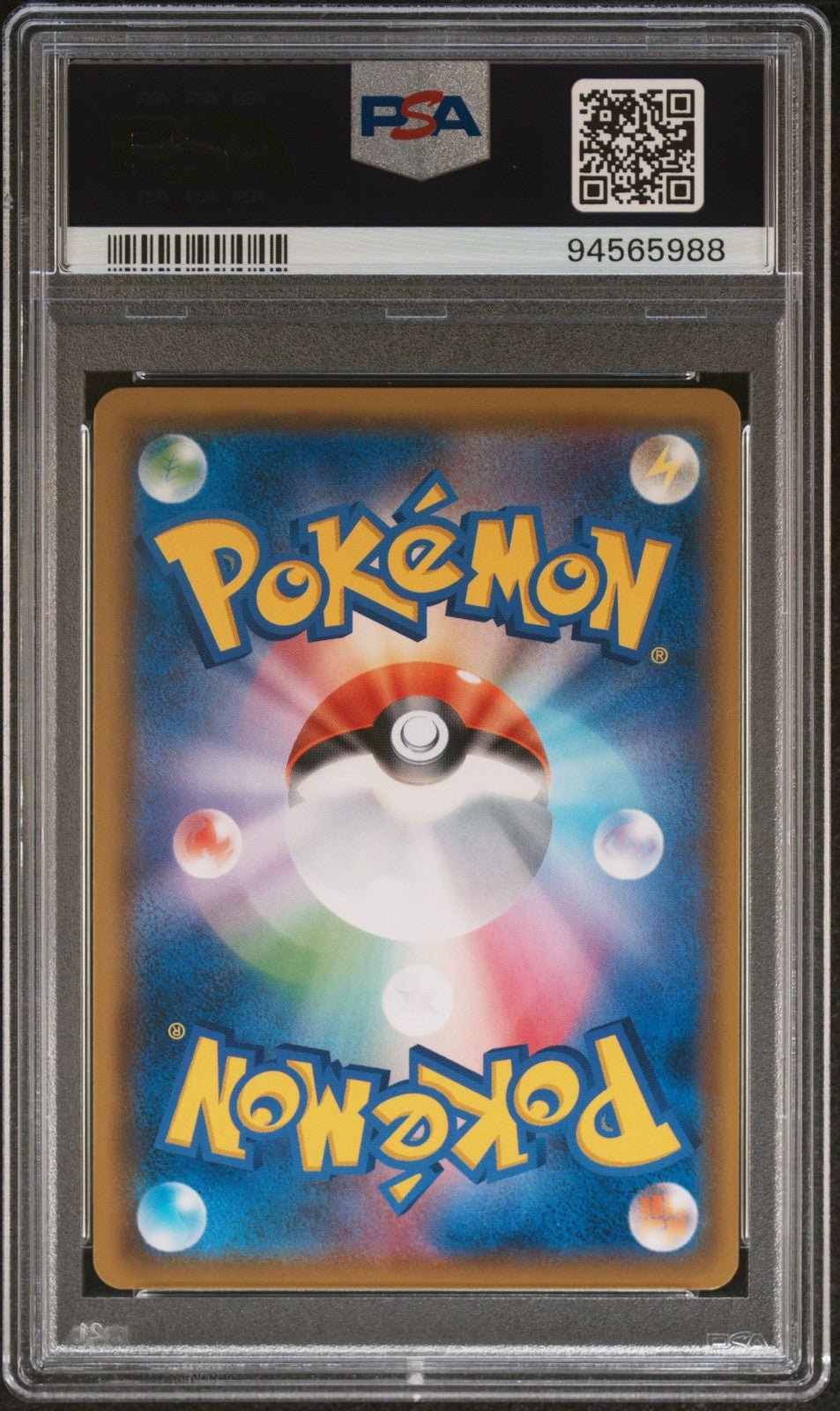 Steven's Resolve 102/096 Sky Splitting Charisma Pokemon Japanese PSA 10