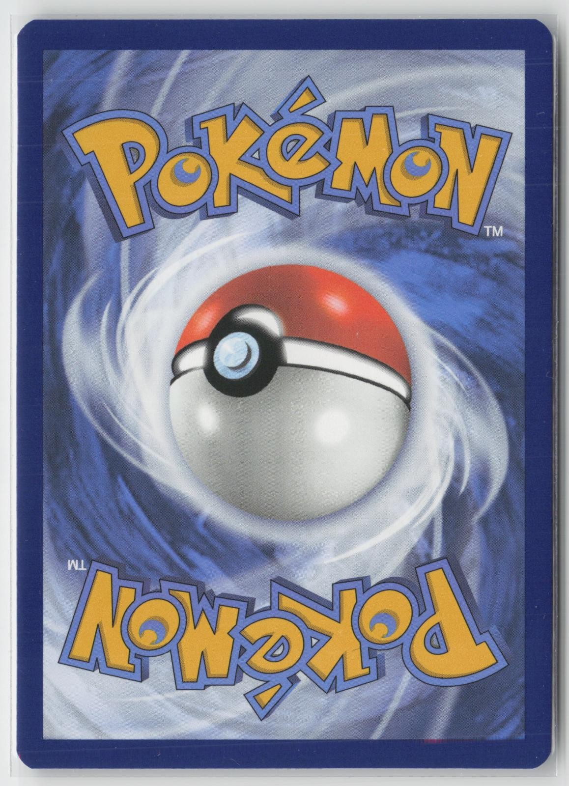 Chansey 187/167 Illustration Rare Twilight Masquerade Pokemon NM