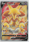 Alakazam V 172/185 Ultra Rare Vivid Voltage Pokemon NM