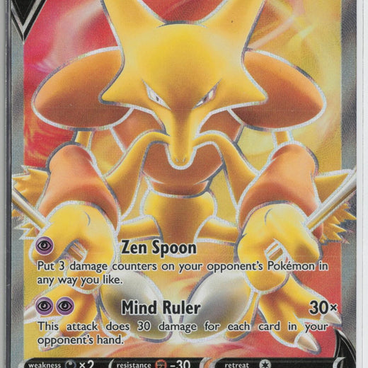 Alakazam V 172/185 Ultra Rare Vivid Voltage Pokemon NM0