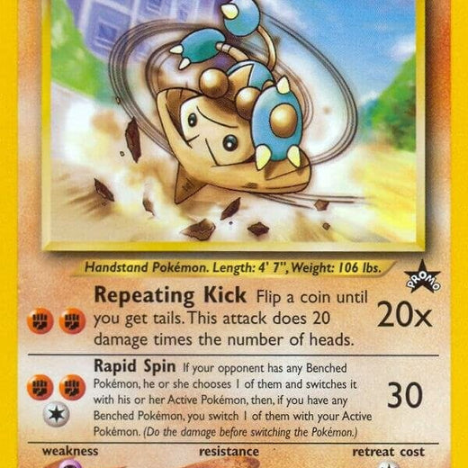 Hitmontop 37 Wizards Black Star Promos Promos Promo mint 37 Pokemon