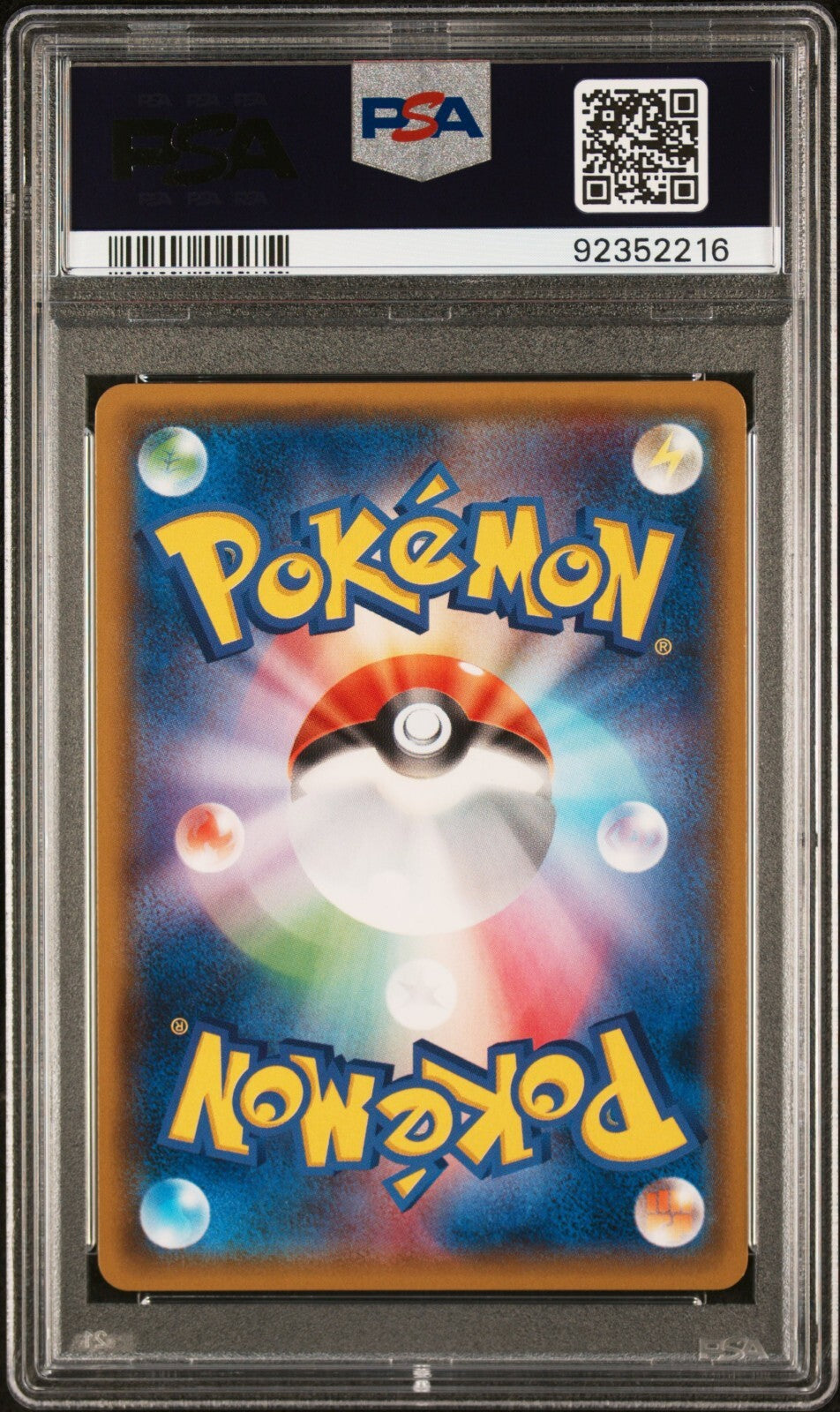 SABLEYE & TYRANITAR GX 101/094 PSA 10 SM11 MIRACLE TWINS POKEMON JAPANESE 2019