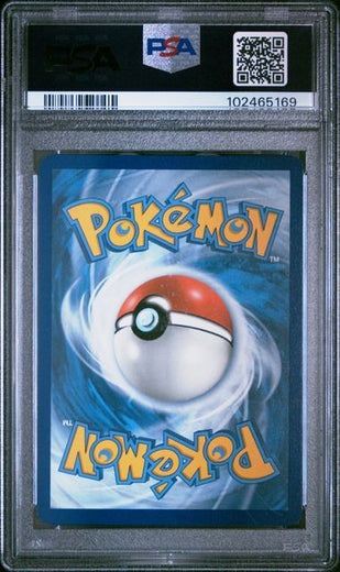 2019 PSA 9 Pikachu 241 Secret Rare S&M Cosmic Eclipse