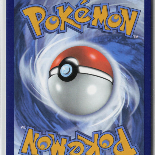 Zebstrika (Cosmos Holo) 201 Holo Rare Scarlet & Violet Promo Pokemon NM1