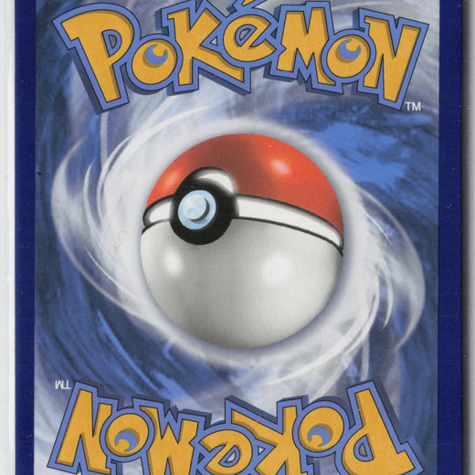 Boost Shake 229/203 Secret Rare Evolving Skies Pokemon NM1
