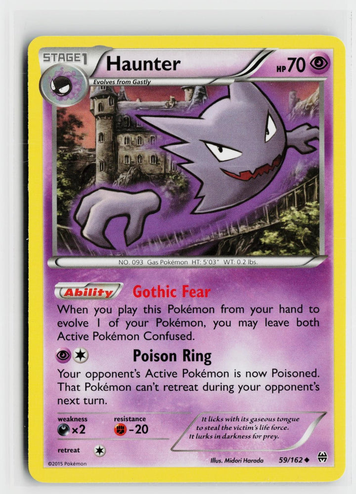 epi