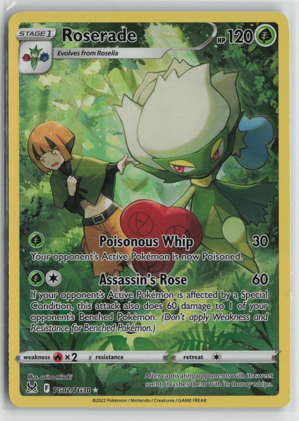 Roserade TG02/TG30 Holo Lost Origin Trainer Gallery Pokemon NM