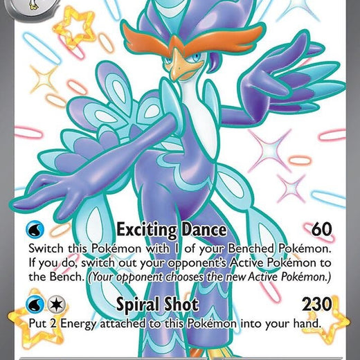 Quaquaval ex SVP 084 Scarlet and Violet Promo Near Mint Pokemon 2024