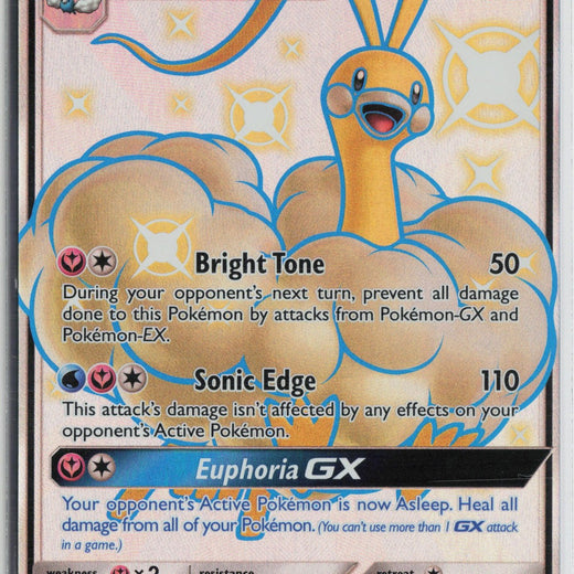 Altaria GX SV77/SV94 Rare Shiny GX Hidden Fates Shiny Vault Pokemon NM0