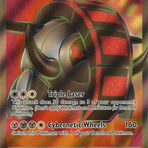 Iron Treads ex 233/198 Scarlet and Violet SVI Ultra Rare near mint Pokemon 2023