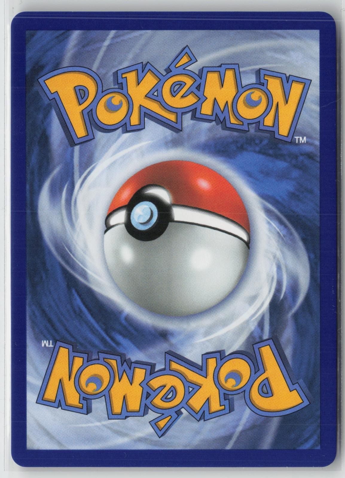 Mega Dragonite ex 271/217 Mega Attack Rare Ascended Heroes Pokemon NM