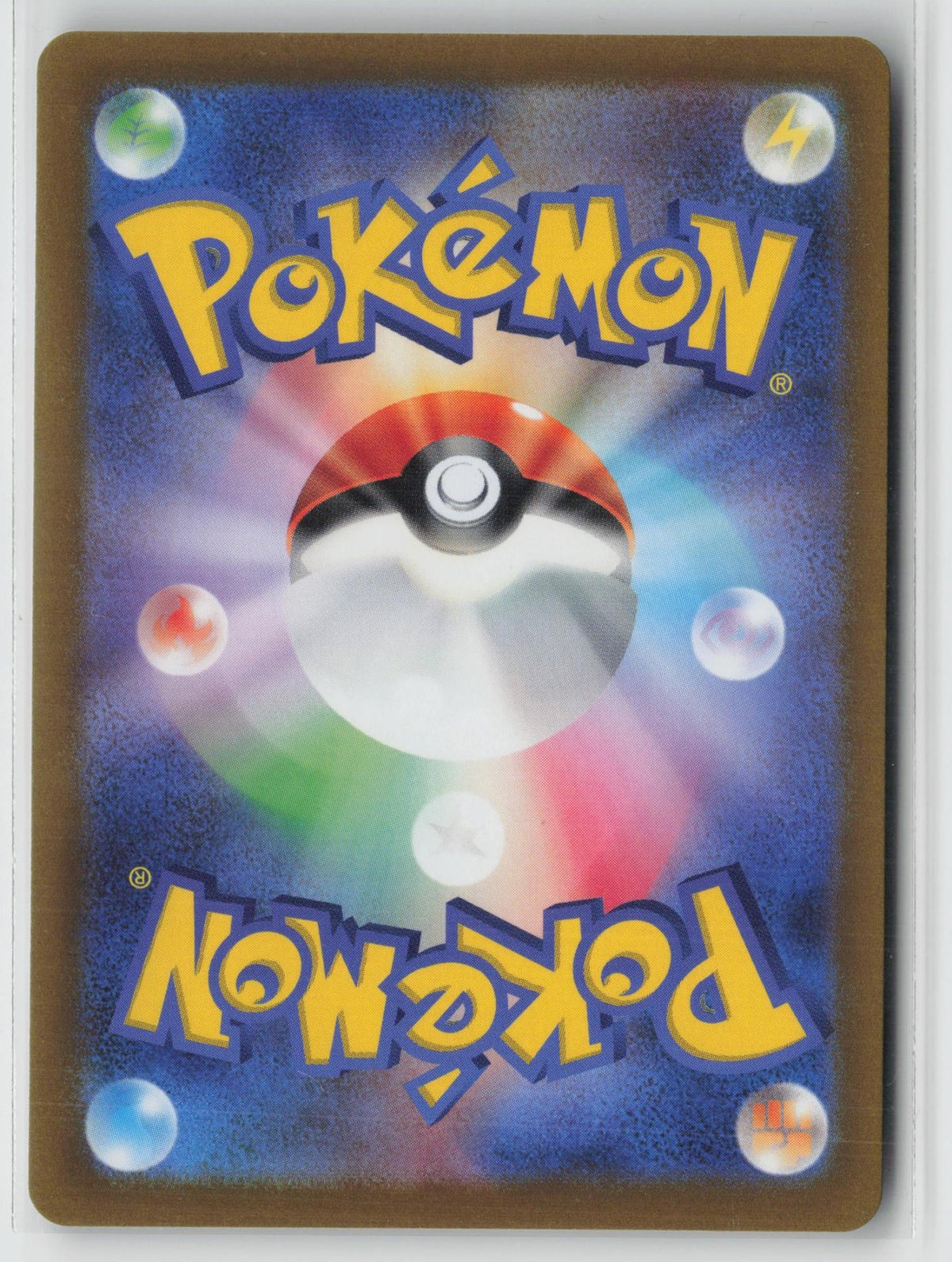Koraidon EX 050/078 Double Rare Scarlet ex Pokemon Japanese NM
