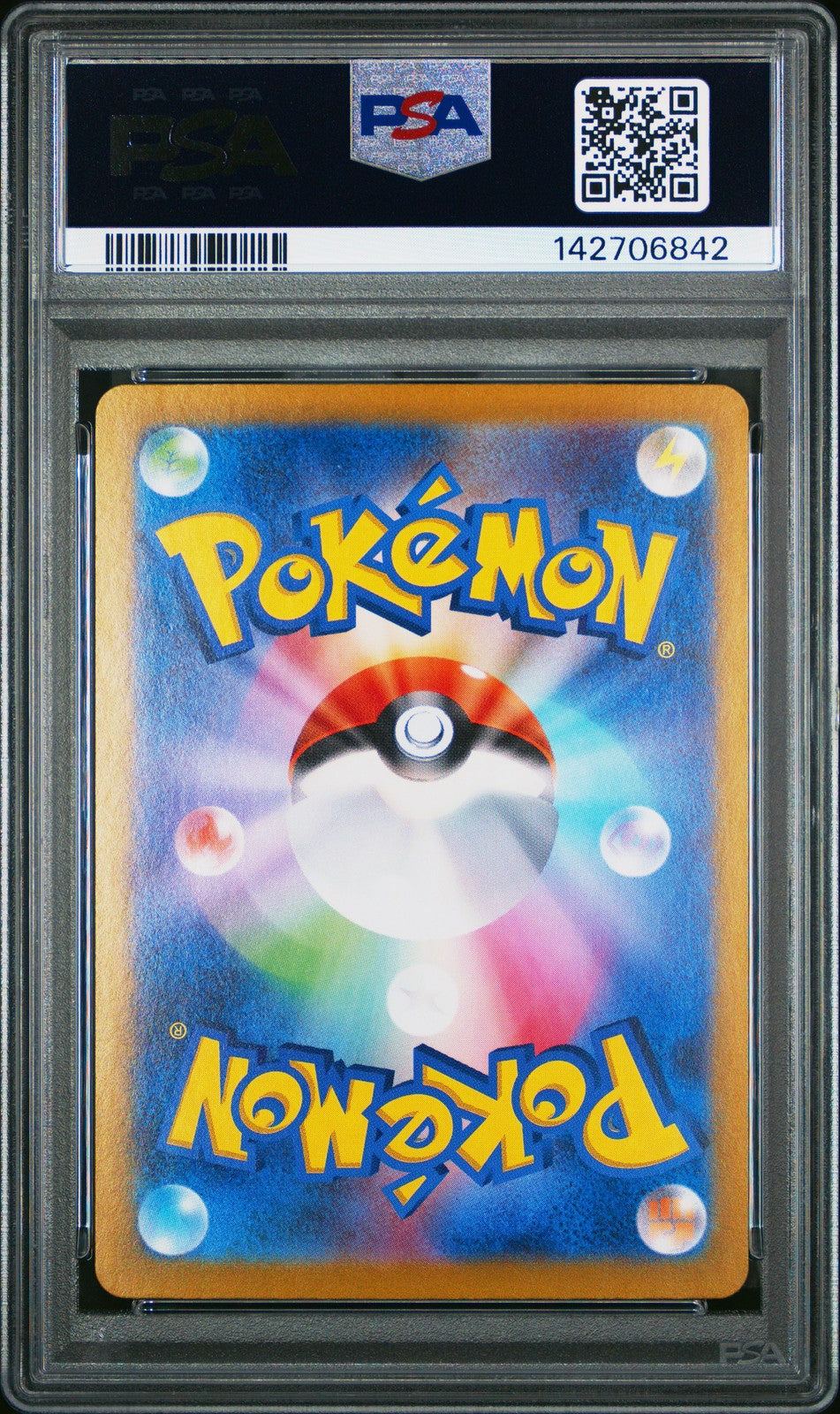Giovanni's Charisma 207/165 Special Art Rare Sv2a 151 Pokemon Japanese PSA 10
