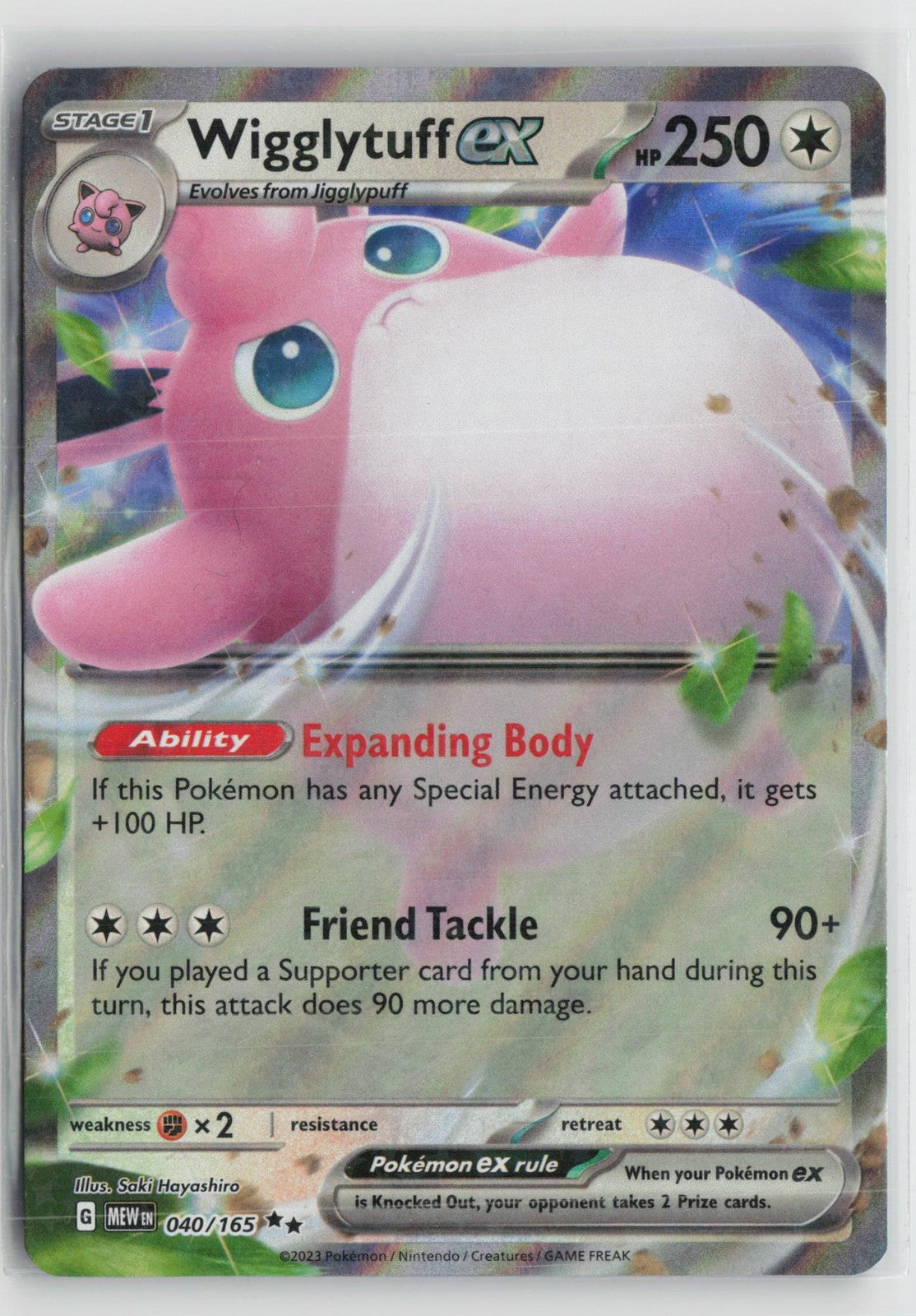 Wigglytuff ex 040/165 Double Rare 151 Pokemon NM