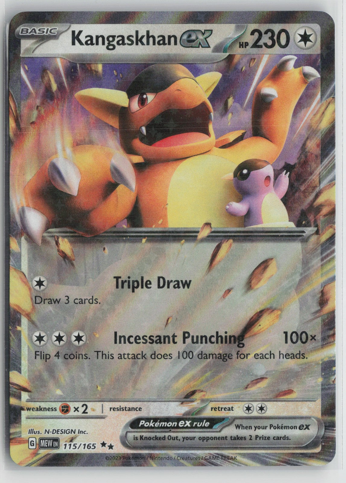 Kangaskhan ex - Double Rare SV: Scarlet & Violet 151 115/165 NM